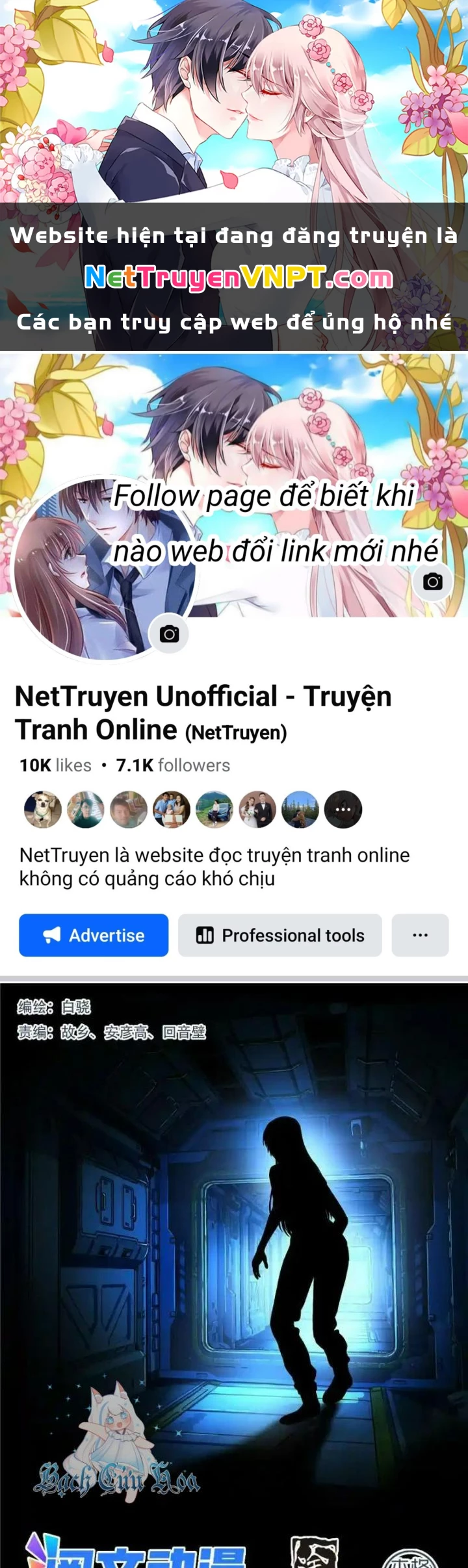 Titan Câm Lặng Chapter 19 - 1