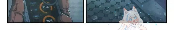 Titan Câm Lặng Chapter 19 - 24