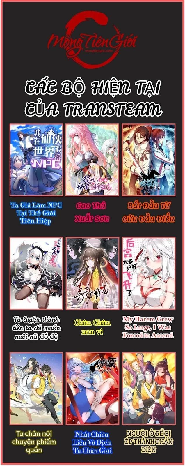 Pure Love Succubus Scraps Sword Fairy Chapter 5 - 47