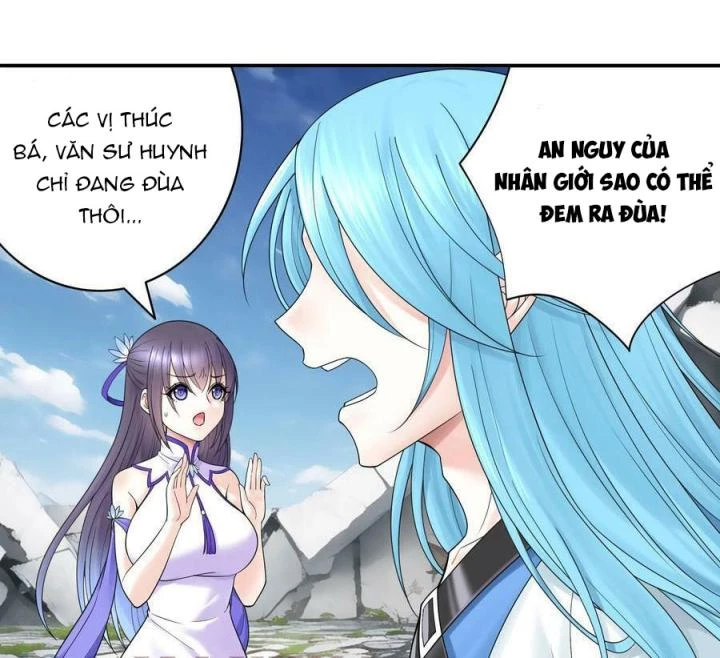 Pure Love Succubus Scraps Sword Fairy Chapter 32 - 12