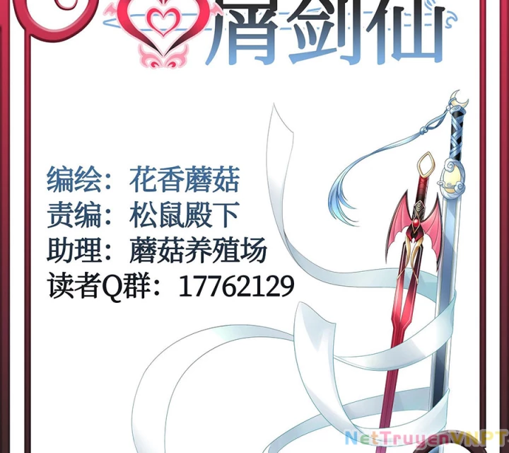 Pure Love Succubus Scraps Sword Fairy Chapter 51 - 38
