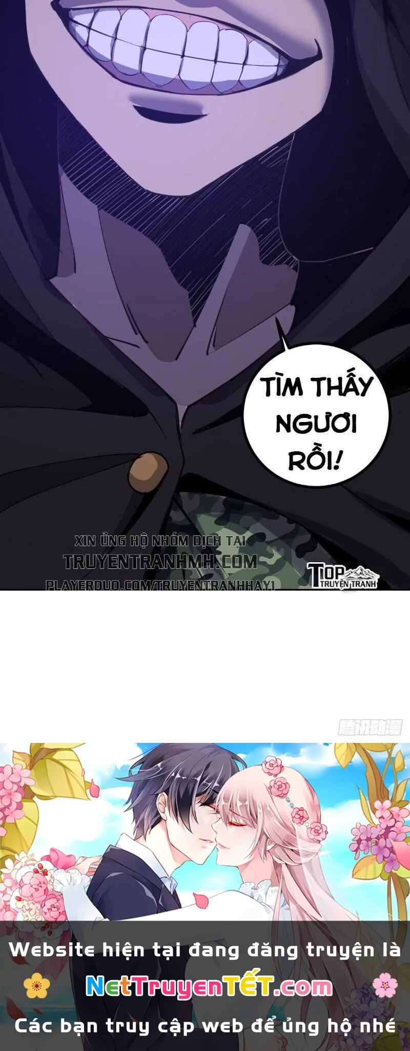 Tinh Linh Ám Đế Chapter 8 - 67