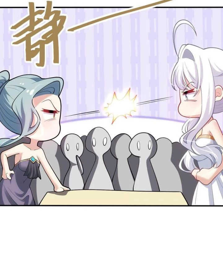 Bị Bắt Trở Thành Vô Địch Thánh Nữ Chapter 36 - 49
