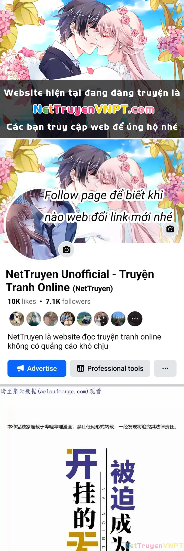 Bị Bắt Trở Thành Vô Địch Thánh Nữ Chapter 42 - 1