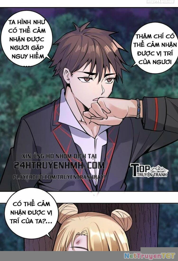 Tinh Linh Ám Đế Chapter 10 - 7