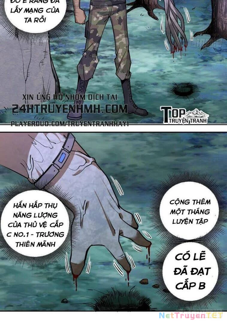 Tinh Linh Ám Đế Chapter 10 - 19