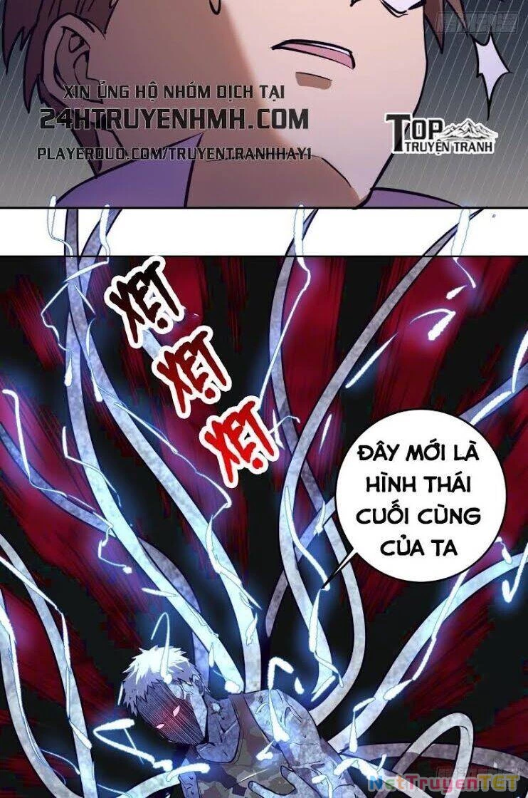 Tinh Linh Ám Đế Chapter 10 - 22