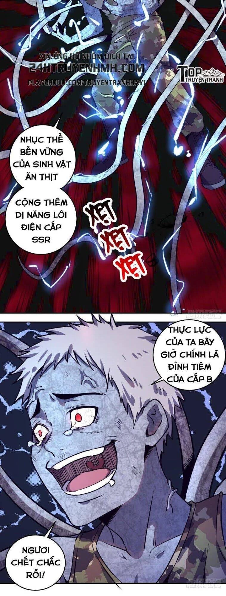 Tinh Linh Ám Đế Chapter 10 - 23