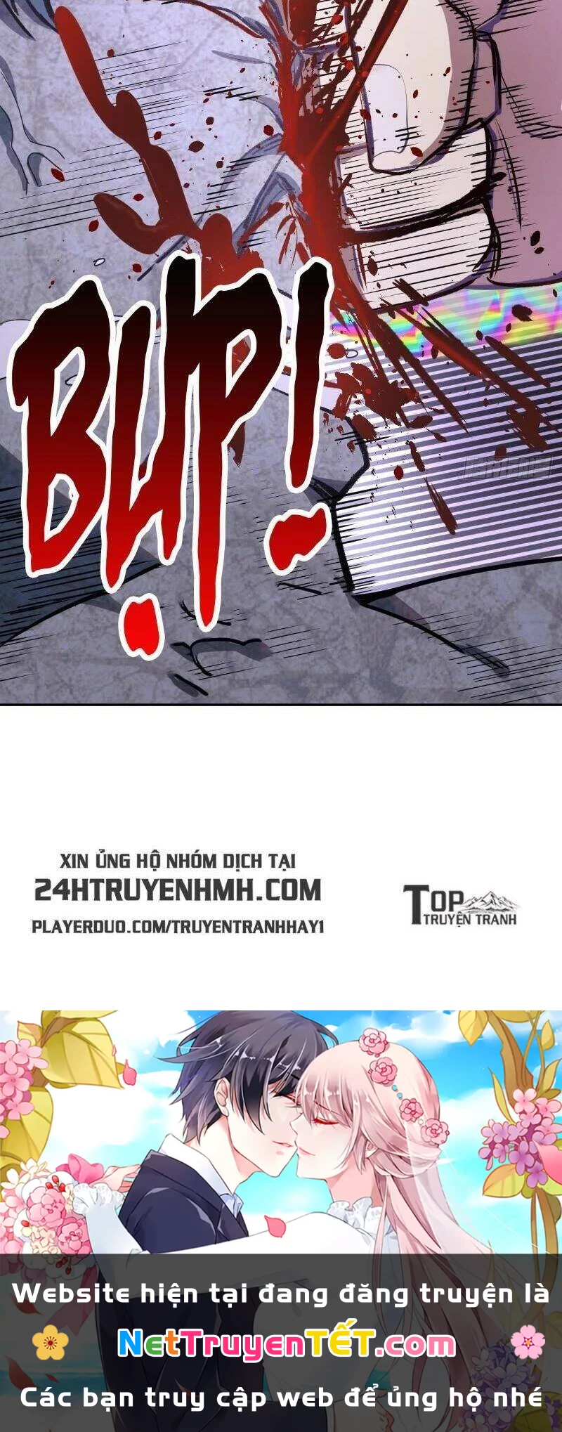 Tinh Linh Ám Đế Chapter 10 - 56