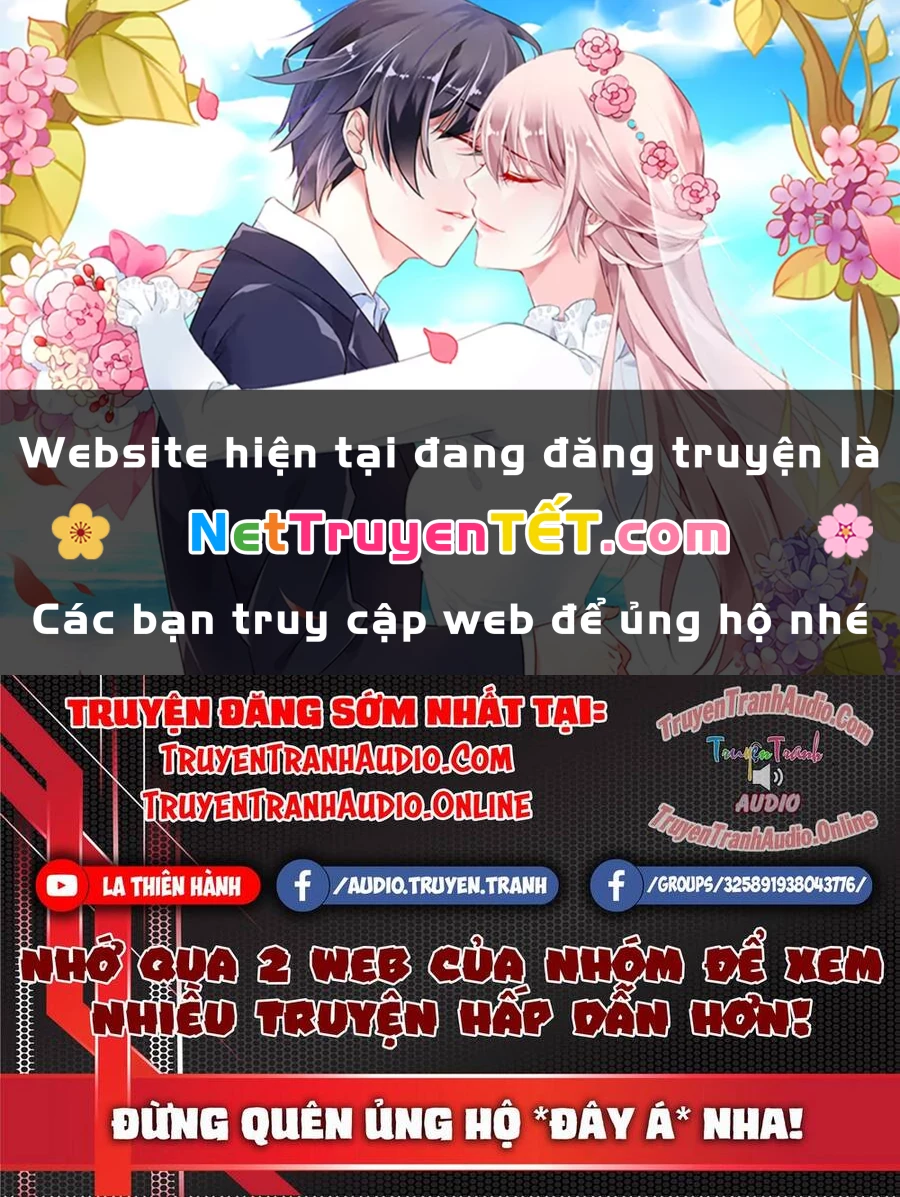 Tinh Linh Ám Đế Chapter 11 - 1