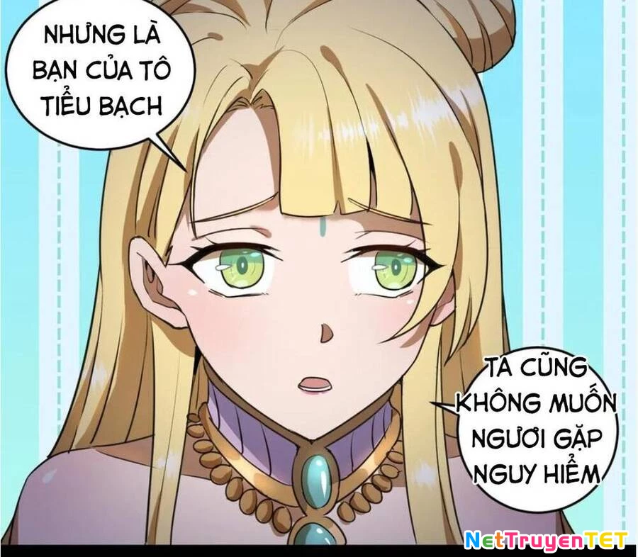 Tinh Linh Ám Đế Chapter 11 - 19