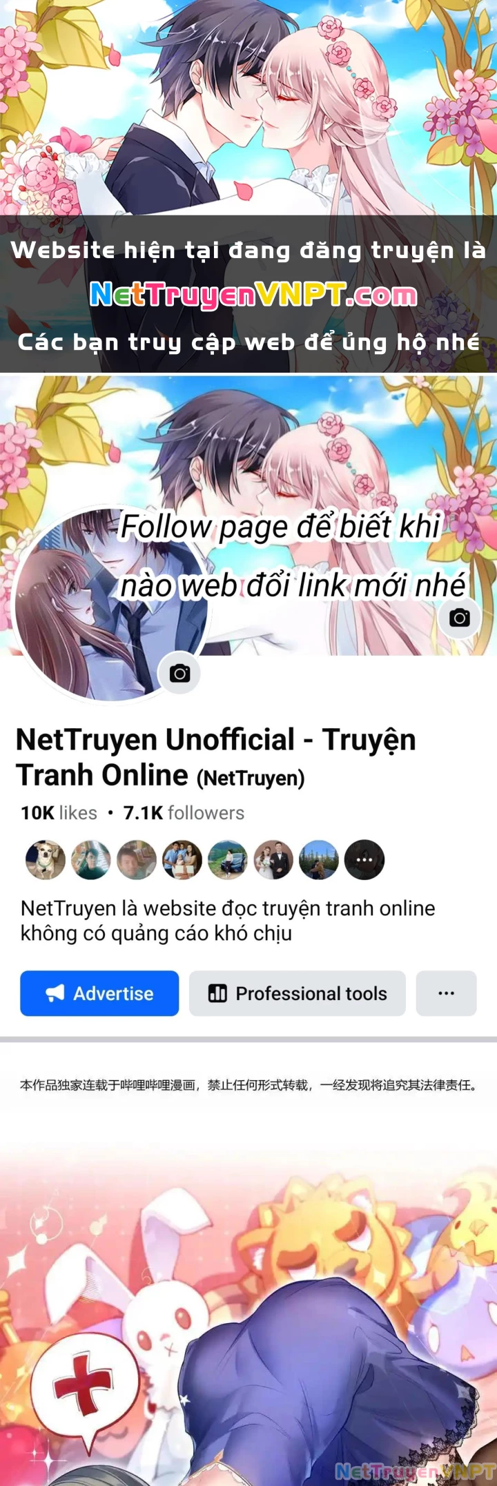 Bị Bắt Trở Thành Vô Địch Thánh Nữ Chapter 62 - 1