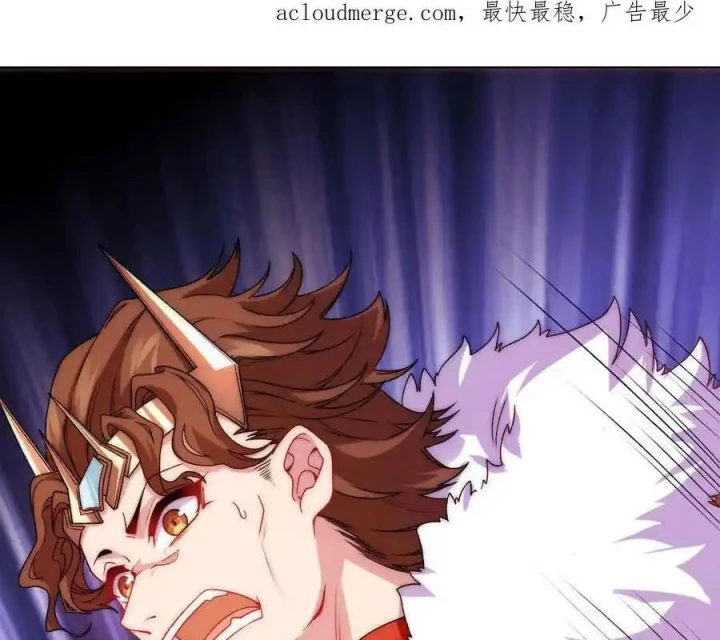 Bị Bắt Trở Thành Vô Địch Thánh Nữ Chapter 62 - 7