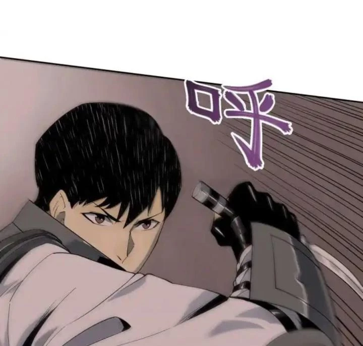 Phong Toả Tuyệt Đối Chapter 7 - 62