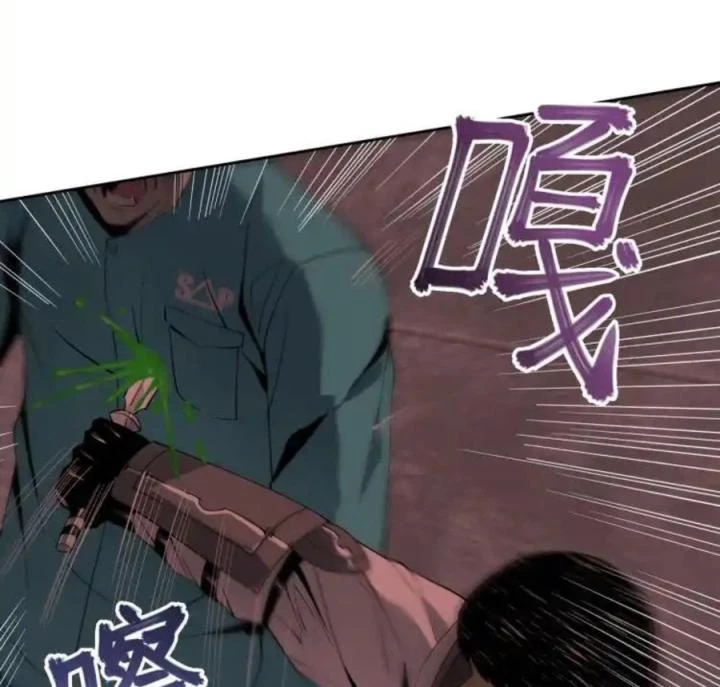 Phong Toả Tuyệt Đối Chapter 7 - 64