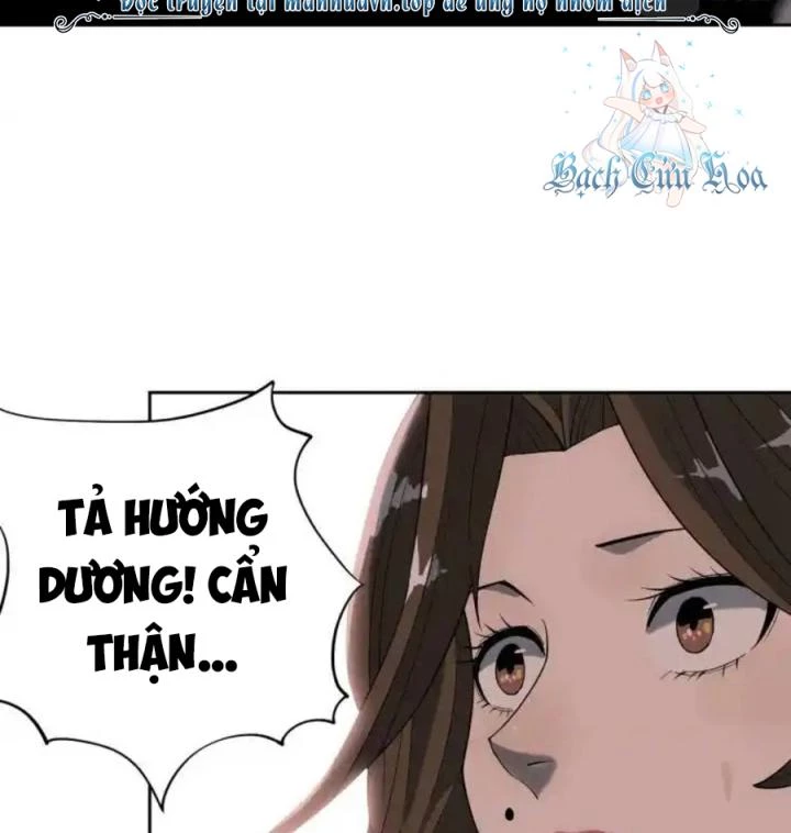 Phong Toả Tuyệt Đối Chapter 7 - 80