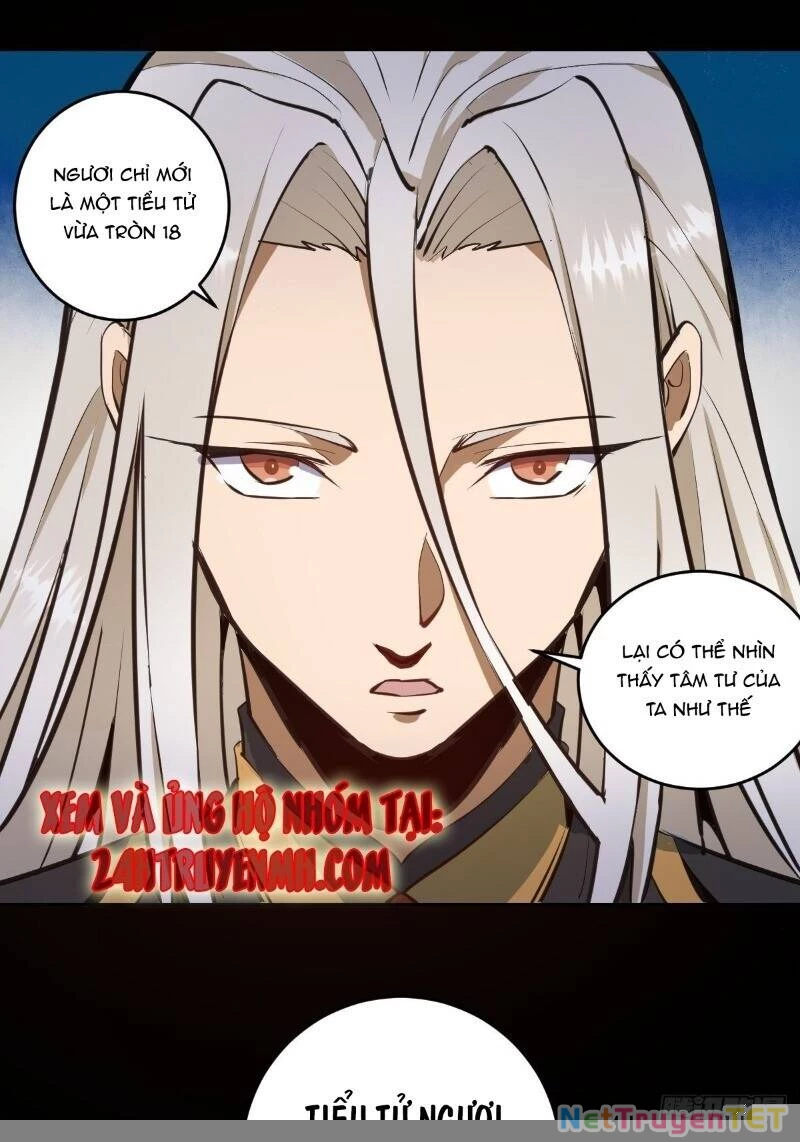 Tinh Linh Ám Đế Chapter 14 - 8