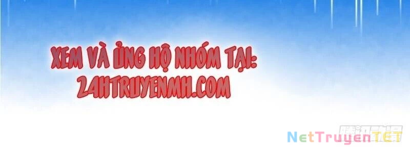 Tinh Linh Ám Đế Chapter 14 - 12