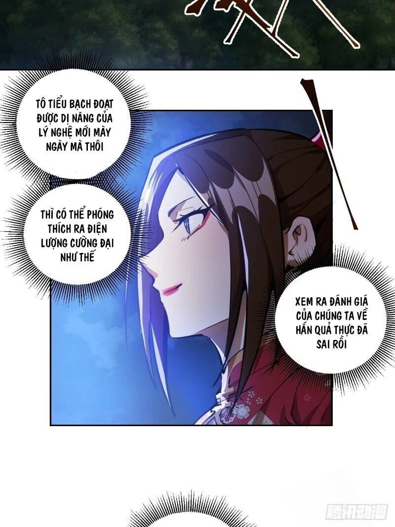 Tinh Linh Ám Đế Chapter 14 - 27