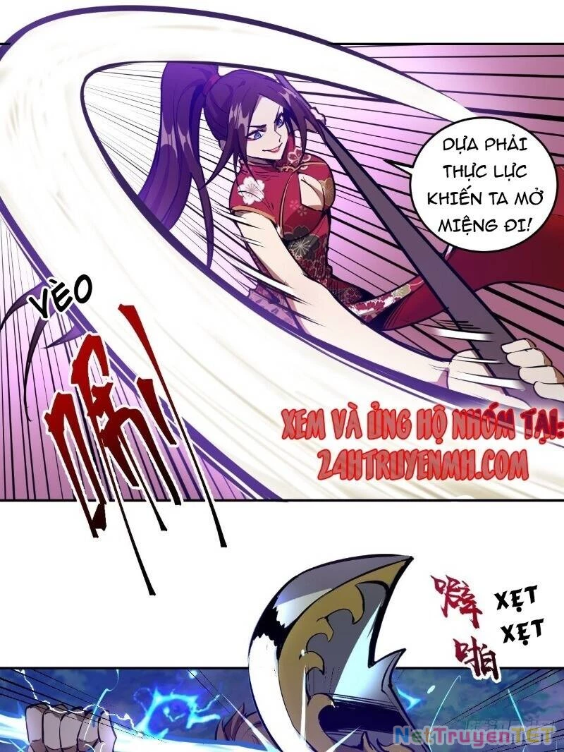 Tinh Linh Ám Đế Chapter 14 - 31
