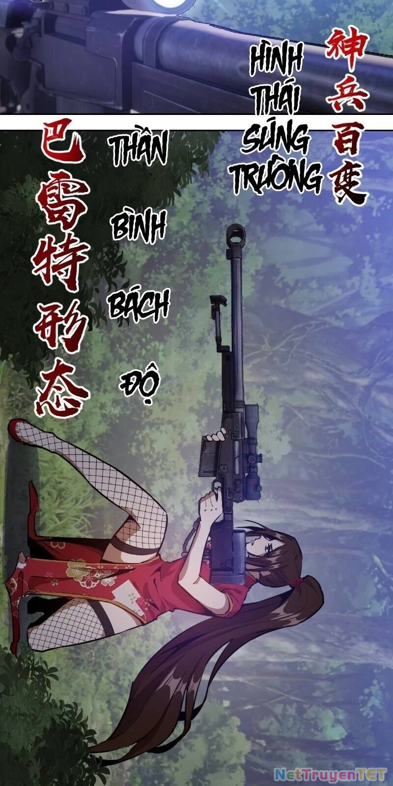 Tinh Linh Ám Đế Chapter 14 - 36