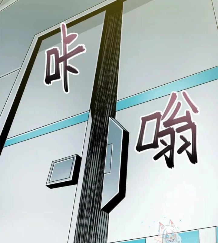 Phong Toả Tuyệt Đối Chapter 21 - 39