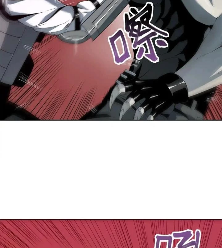 Phong Toả Tuyệt Đối Chapter 21 - 54