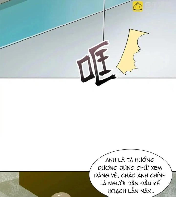 Phong Toả Tuyệt Đối Chapter 21 - 74