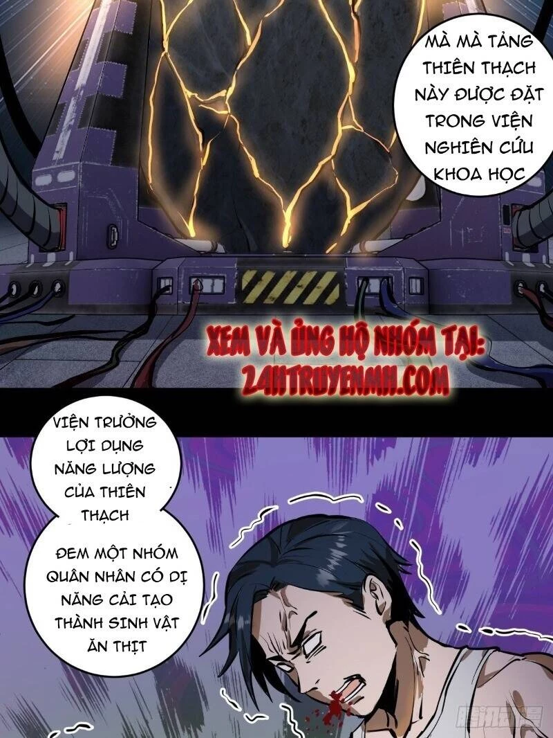 Tinh Linh Ám Đế Chapter 15 - 33