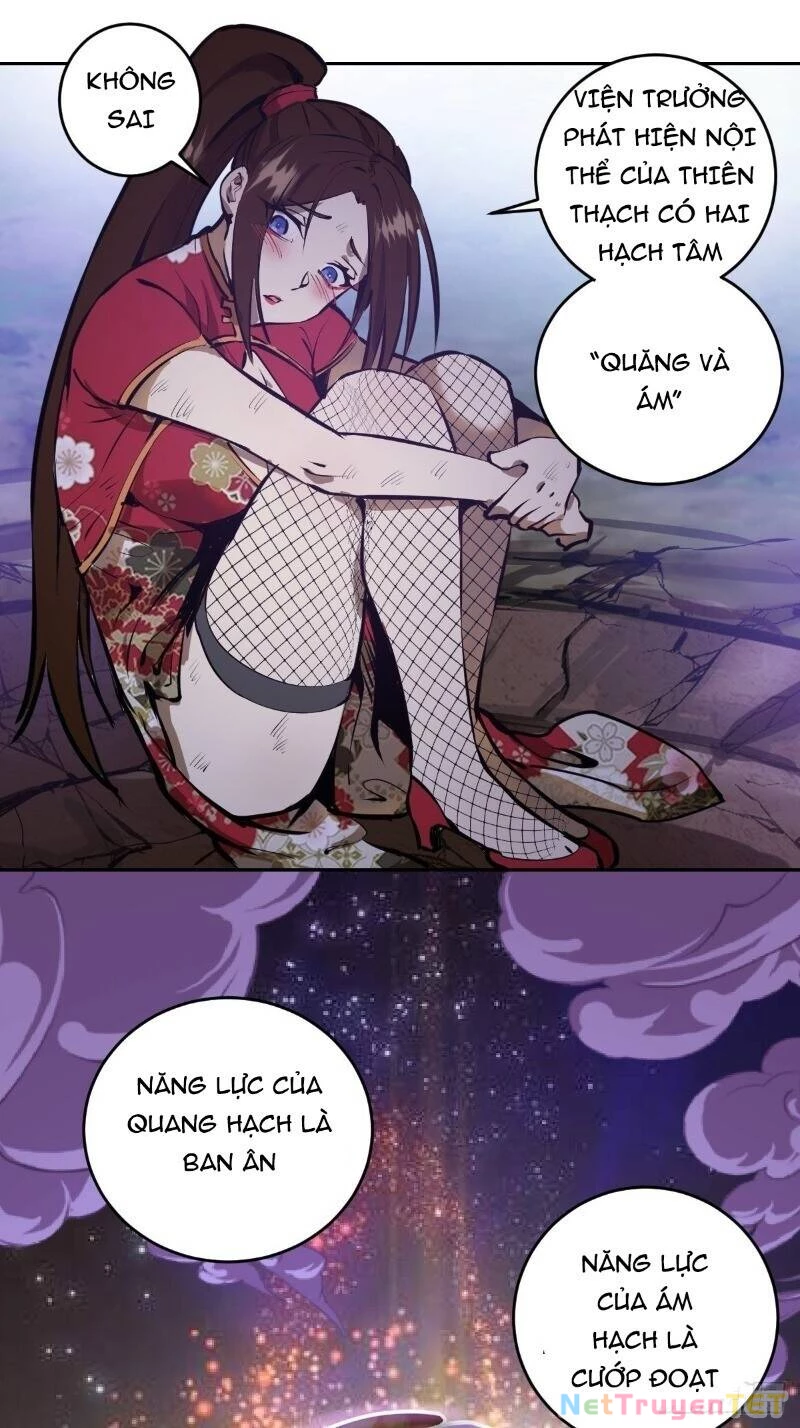 Tinh Linh Ám Đế Chapter 15 - 37
