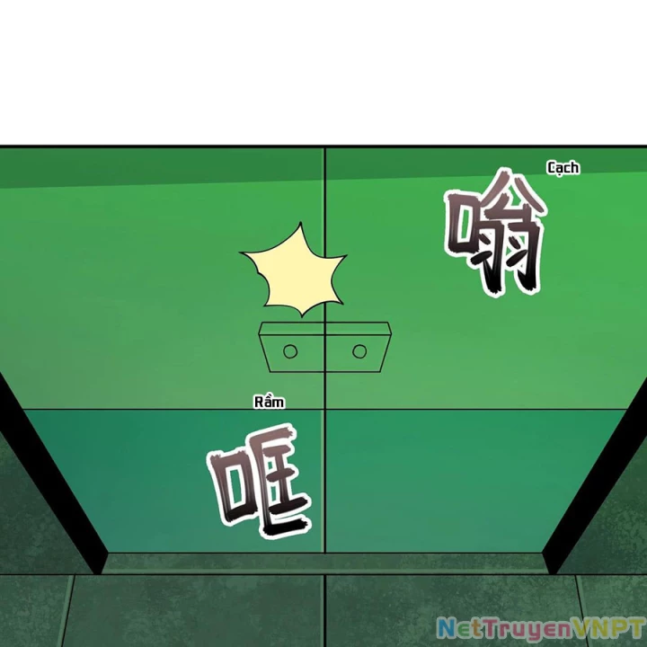 Phong Toả Tuyệt Đối Chapter 34 - 34