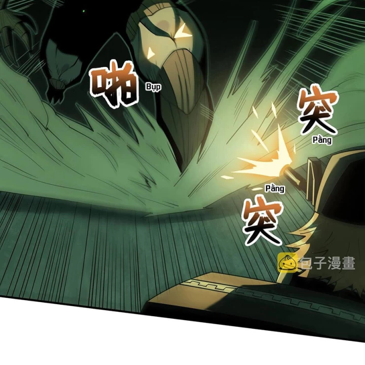 Phong Toả Tuyệt Đối Chapter 34 - 63