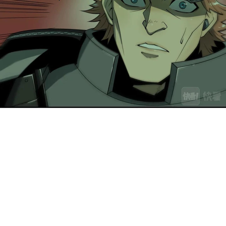 Phong Toả Tuyệt Đối Chapter 34 - 65