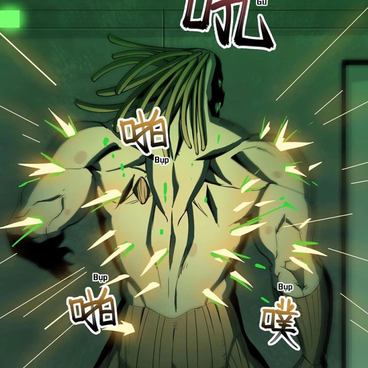 Phong Toả Tuyệt Đối Chapter 34 - 91