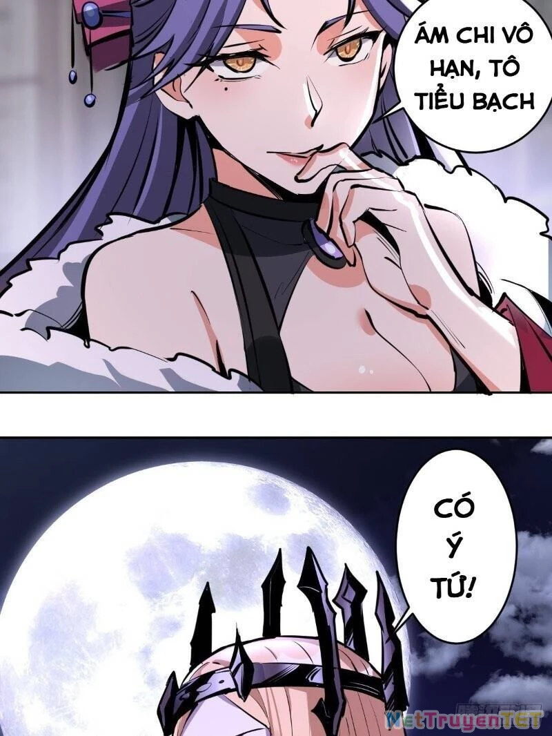 Tinh Linh Ám Đế Chapter 16 - 27
