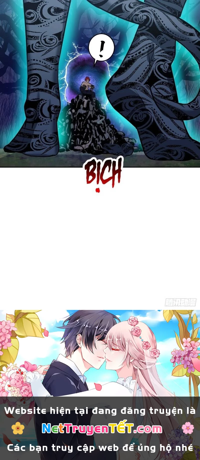 Tinh Linh Ám Đế Chapter 16 - 33