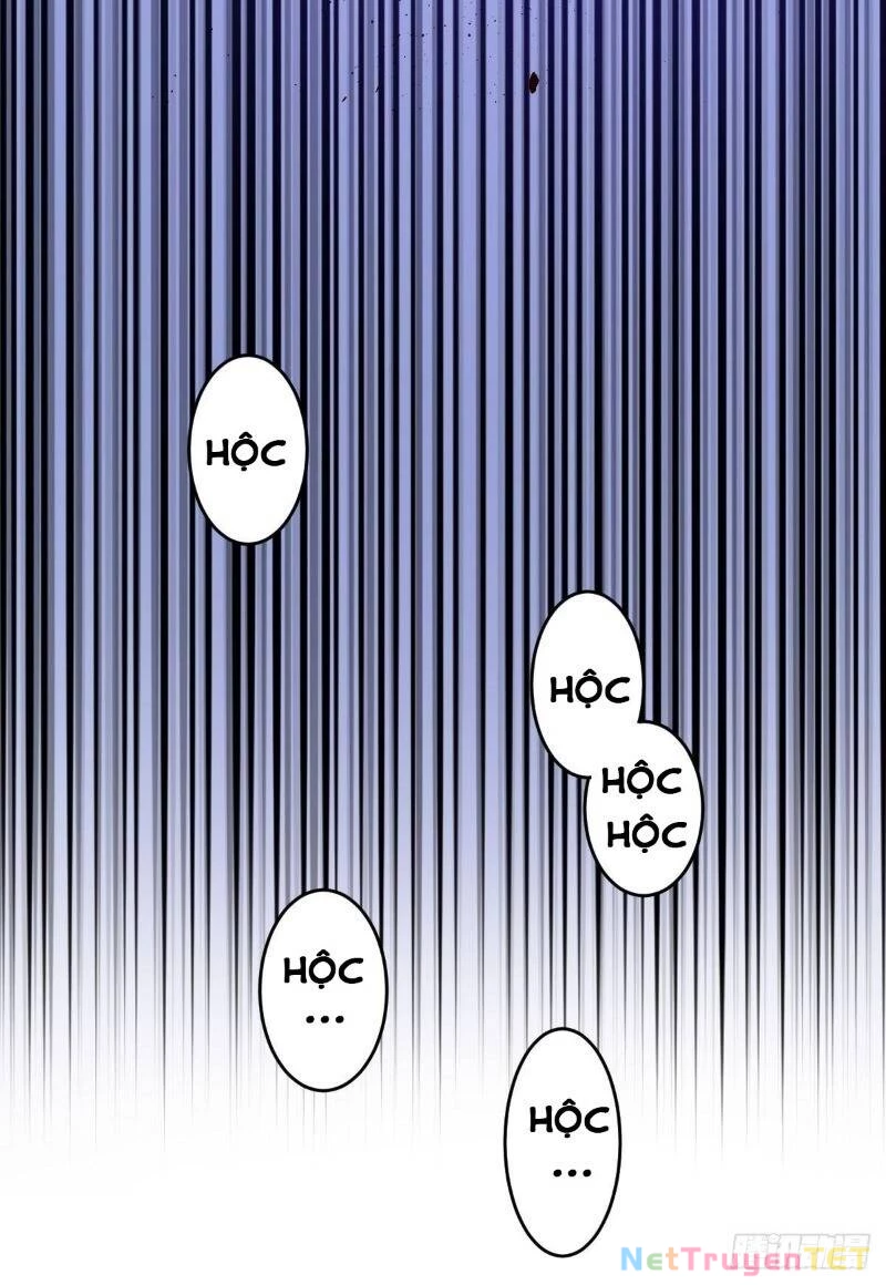 Tinh Linh Ám Đế Chapter 17 - 7