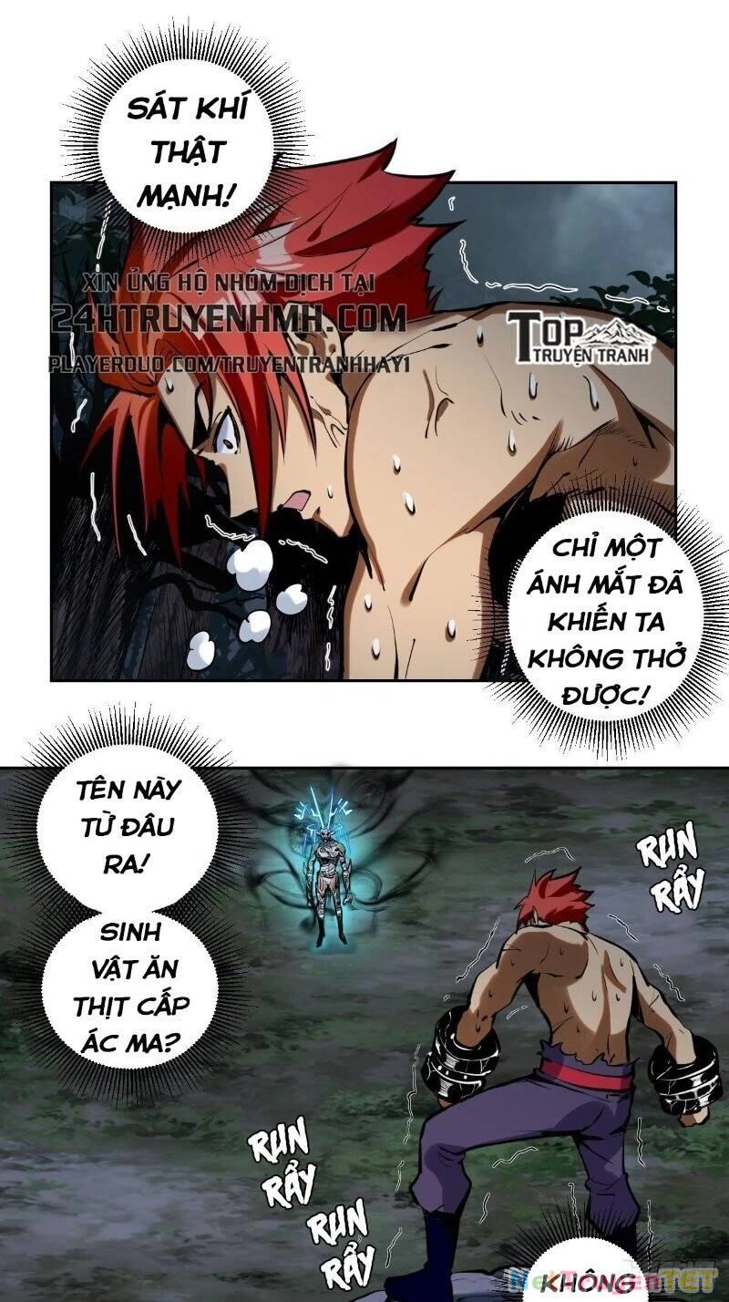 Tinh Linh Ám Đế Chapter 17 - 8