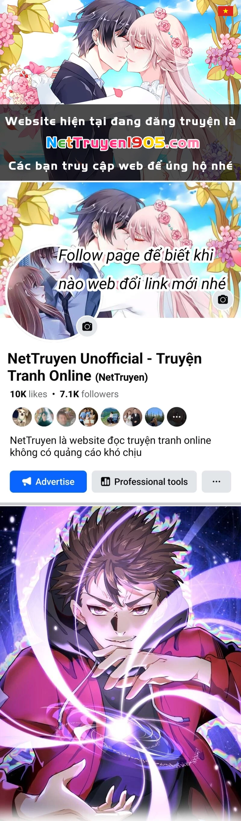 Tinh Linh Ám Đế Chapter 18 - 1