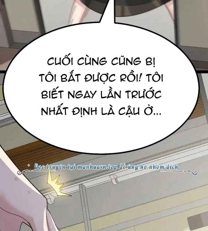 Giả Gái Chơi Game Hẹn Hò Chapter 11 - 6