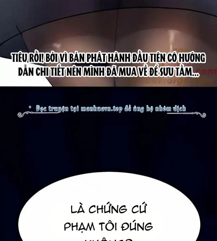 Giả Gái Chơi Game Hẹn Hò Chapter 11 - 18