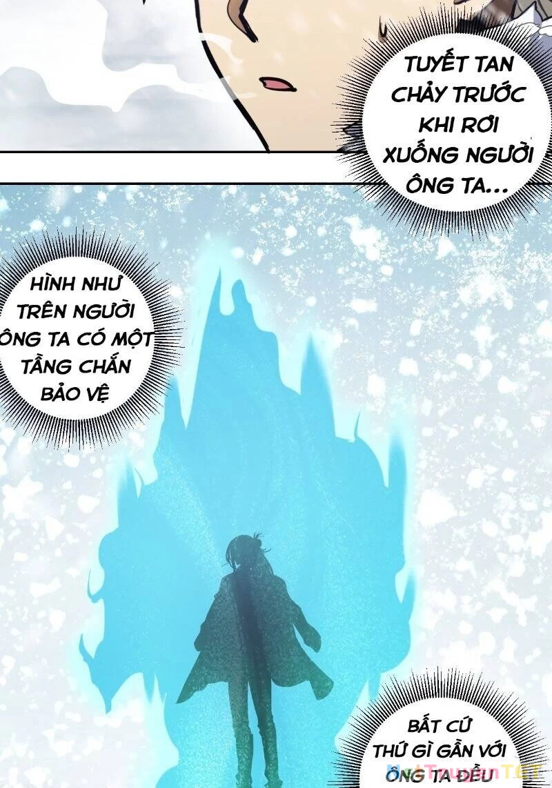 Tinh Linh Ám Đế Chapter 19 - 17