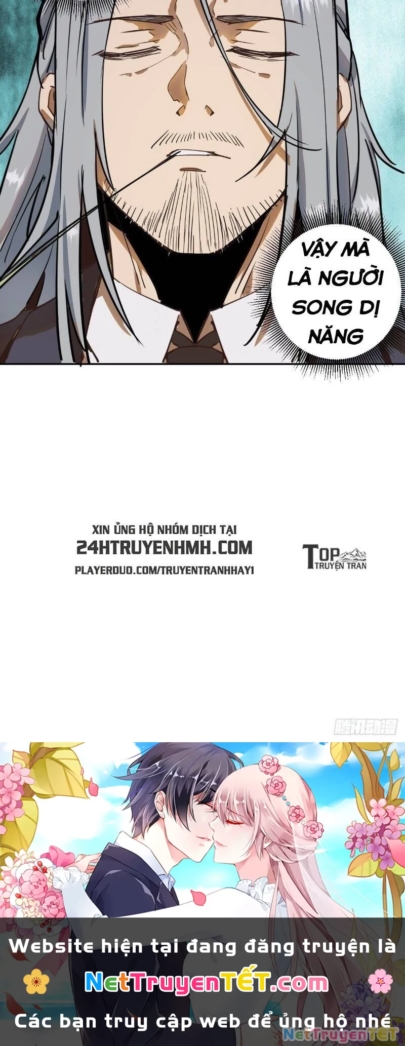 Tinh Linh Ám Đế Chapter 19 - 34