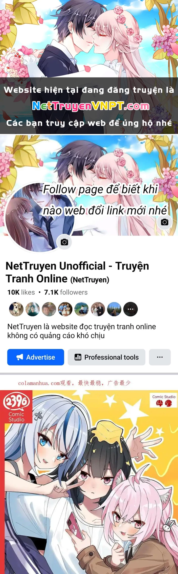 Giả Gái Chơi Game Hẹn Hò Chapter 16 - 1