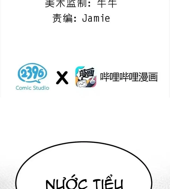 Giả Gái Chơi Game Hẹn Hò Chapter 19 - 3