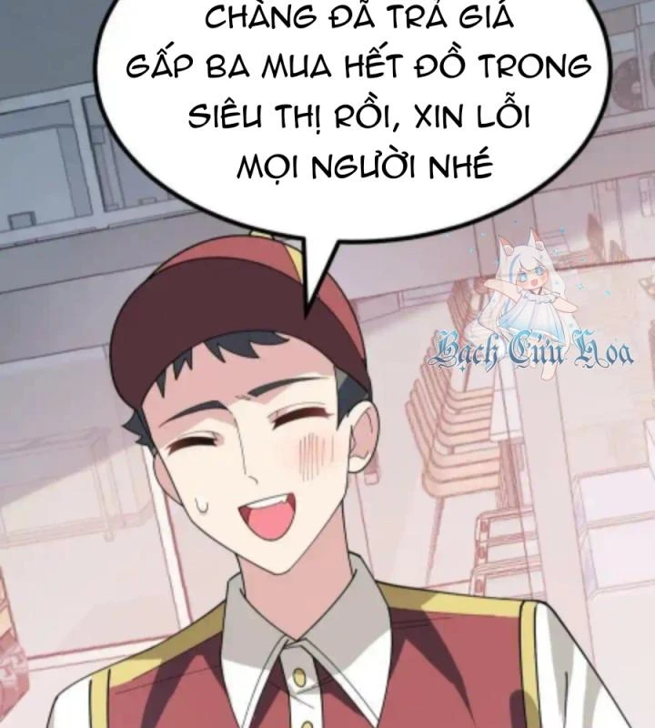 Giả Gái Chơi Game Hẹn Hò Chapter 19 - 66