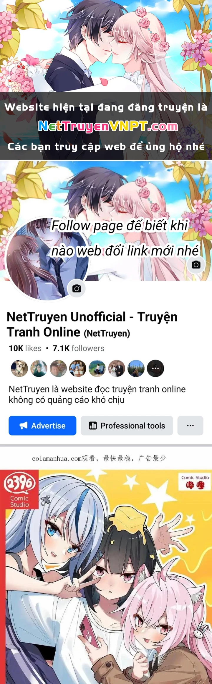 Giả Gái Chơi Game Hẹn Hò Chapter 20 - 1
