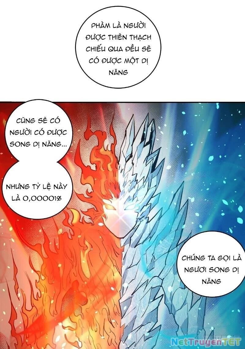 Tinh Linh Ám Đế Chapter 20 - 23
