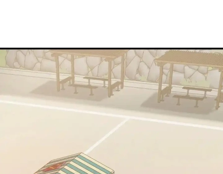 Giả Gái Chơi Game Hẹn Hò Chapter 29 - 22