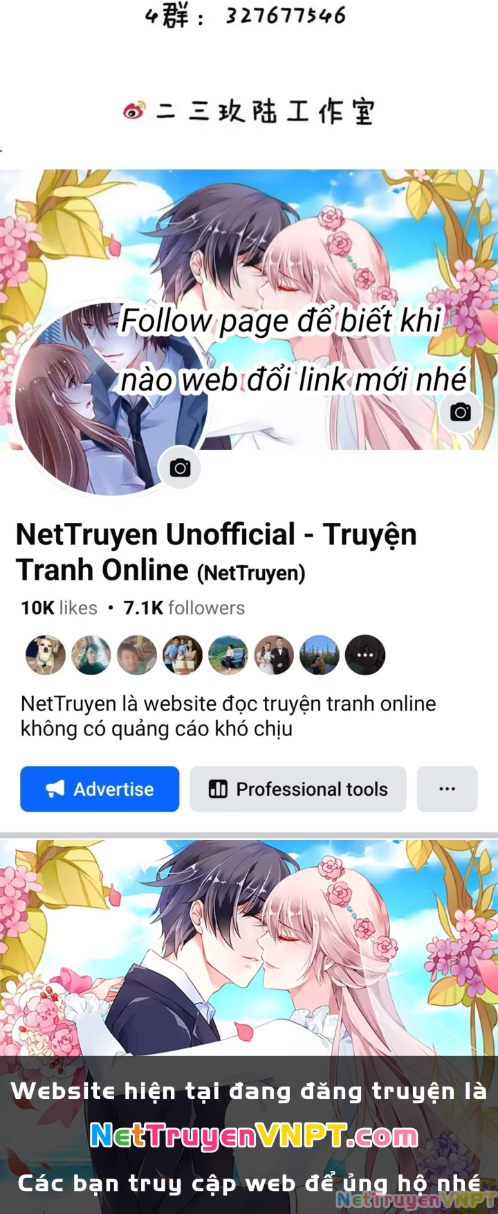 Giả Gái Chơi Game Hẹn Hò Chapter 29 - 94